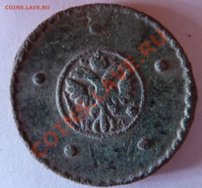 5 копеек 1727 года, на оценку - 5 копеек аверс