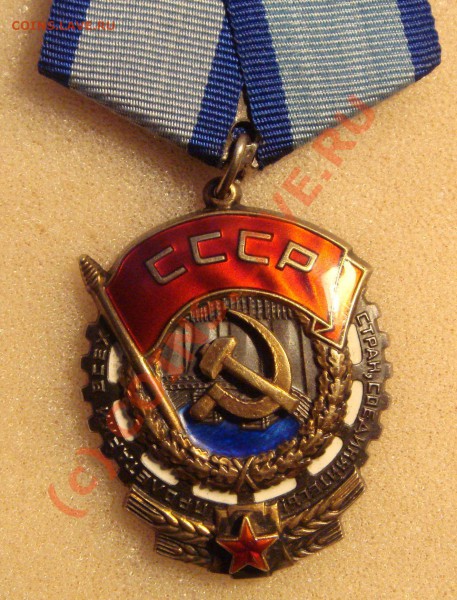 ТКЗ 371868 - DSC03827.JPG