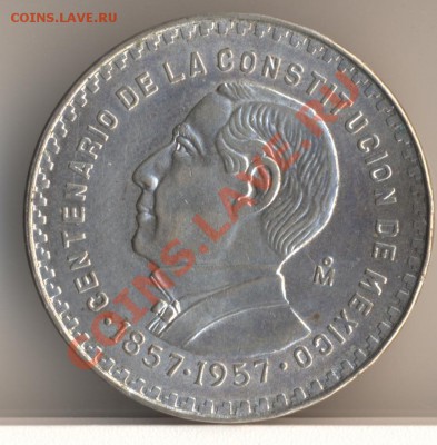 3 гроша 1784 год Германия (не точно) - 40