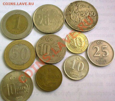 Греция и Турция 13 монет 1988 - 2007 гг. до 2.06 - 31052013216