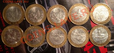 Дгр 2008-2009 г 10 шт до 5.06.13г 22.00 МСК ! - image