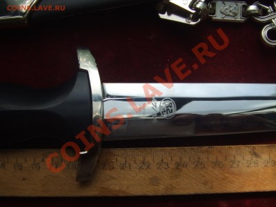 кортик войск SS.копия.китай.-до 3 июля 21-00мск - сс-4.JPG