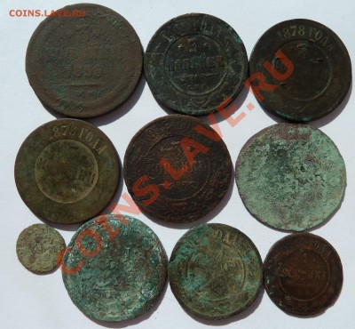 3 копейки 1853,1876,1878,1905+бонус до 6.06.2013 (22.30 мск) - медь_реверс