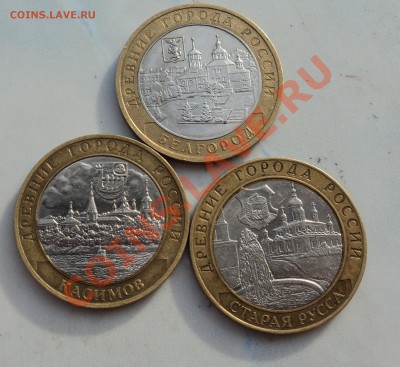 10р бим с2000г-2007г Оценка - DSC04365.JPG