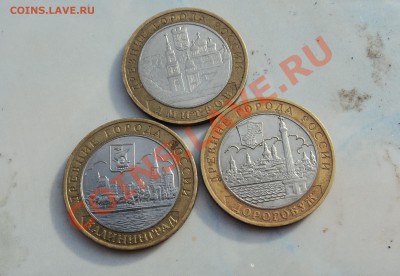 10р бим с2000г-2007г Оценка - DSC04366.JPG