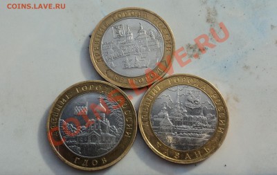 10р бим с2000г-2007г Оценка - DSC04368.JPG
