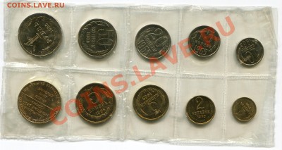 Годовой набор ГБ СССР 1965 года, до 07.06.2013 в 22-00 Мск - Сканирование__063