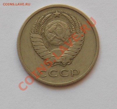 20 копеек 1972 года до 4.06 - тунис 2011 239