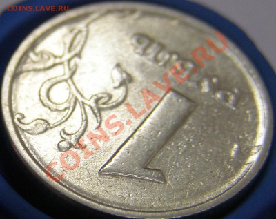 1 рубль 1998 года ММД  Шт. 1.13? - PB223542