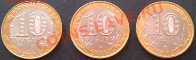 3 ДГР часть 1 до 02.06 22-30 - IMAG0537