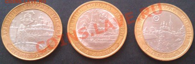 3 ДГР часть 1 до 02.06 22-30 - IMAG0534