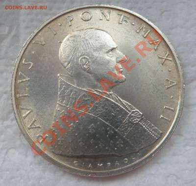 Ватикан 500лир 1964г и 1963г Ag С РУБЛЯ до 03.06.13 23:00 - SAM_1278.JPG