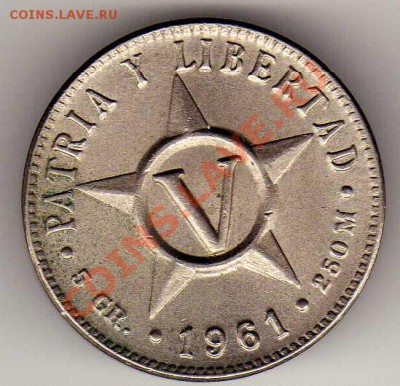 КУБА 5 СЕНТАВО 1961 ДО 06.06.13 В 22.00МСК (5336) - img292