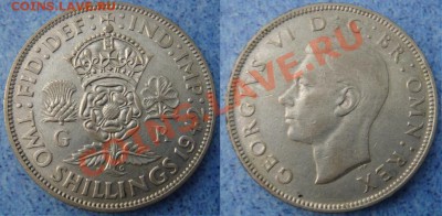 Великобритания: Ag-500 флорин 1942 Георг 6 до 05.06 22-0 - Флорин 1942.JPG