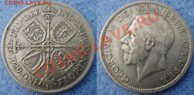 Великобритания: Ag-500 флорин 1929 Георг 5 до 05.06 22-0 - Флорин 1929.JPG