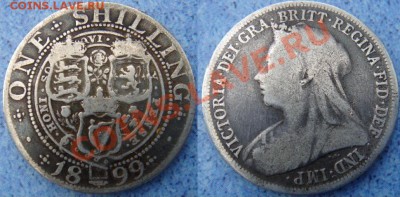 Великобритания: Ag-925 шиллинг 1899 Виктория до 05.06 22-0 - Шиллинг 1899.JPG