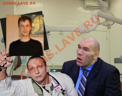 Ассоциации к аватаре - ху из ху.JPG
