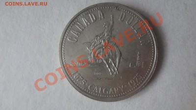 Канада Ag-500 1$ 1975 Калгари до 4.06.13г 22.00мск - DSC04759.JPG