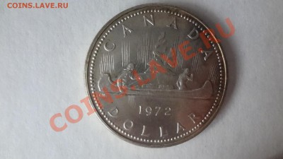 Канада Ag 1$ 1972 Каноэ До 4.06.13г 22.00мск - DSC04757.JPG