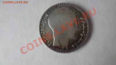 Ag! 10 Франков 1933г До 4.06.13г 22.00мск - DSC04762.JPG