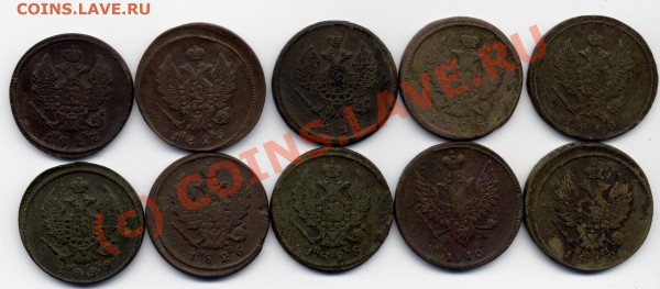 10 двушек 1810, 1812, 1813, 1815, 1825, 1826, 1827, 1828 - 10 двушек 2.JPG