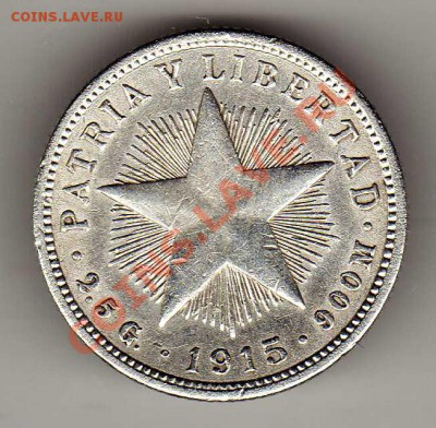 Ag КУБА 10 СЕНТАВО 1915 ДО 06.06.13 В 22.00МСК (5336) - img295