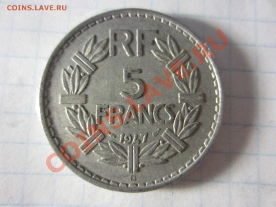 Франция 5 франков 1947 В, до 05.06.13 в22.00 мск. - IMG_8424