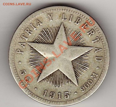 Ag КУБА 20 СЕНТАВО 1915 ДО 06.06.13 В 22.00МСК (5336) - img297