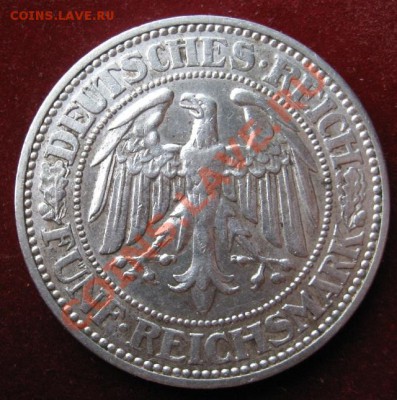 Веймар, 5 марок 1927 J ," Дуб" - image
