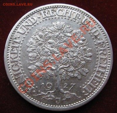 Веймар, 5 марок 1927 J ," Дуб" - image