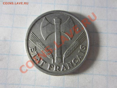 Франция 1 франк 1944, до 05.06.13 в22.00 мск. - IMG_8433