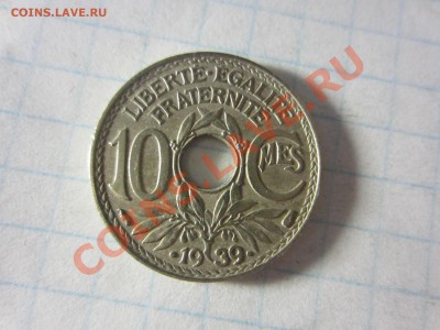 Франция 10 сантим 1939, до 05.06.13 в22.00 мск. - IMG_8448