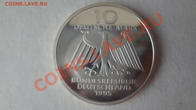 Ag! 10 Марок Германия Вильгельм 1995г До 4.06.13г 22.00мск - DSC04774.JPG