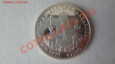 Ag! 10 Марок Германия Смерть Кайз 1990г До 4.06.13г 22.00мск - DSC04775.JPG