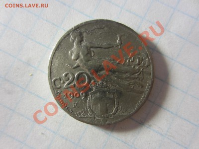 Италия 20 чентезимо 1909, до 05.06.13 в22.00 мск. - IMG_8454