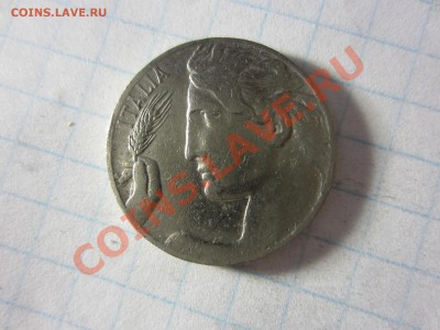Италия 20 чентезимо 1909, до 05.06.13 в22.00 мск. - IMG_8455