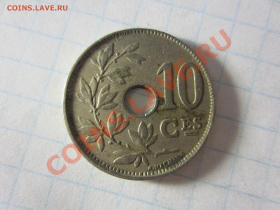Бельгия 10 сантим 1923, до 05.06.13 в 22.00 мск. - IMG_8456