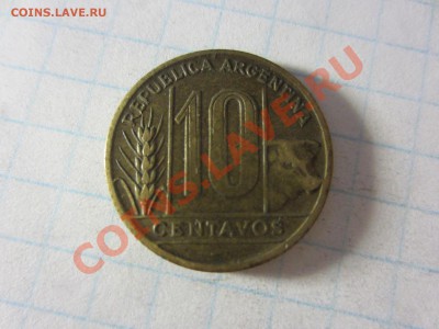 Аргентина 10 сентаво 1949, до 05.06.13 в22.00 мск. - IMG_8462