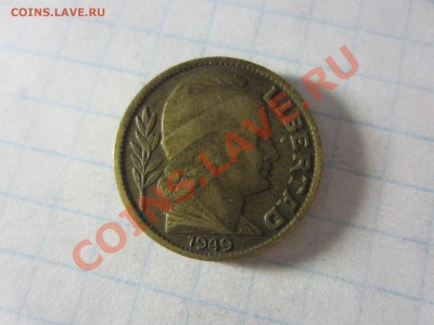 Аргентина 10 сентаво 1949, до 05.06.13 в22.00 мск. - IMG_8463