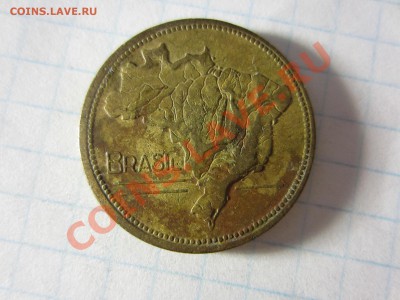Бразилия 2 крузейро 1945, до 05.06.13 в22.00 мск. - IMG_8465