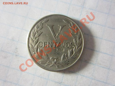 Колумбия 5 сентаво 1946, до 05.06.13 в22.00 мск. - IMG_8472