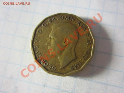 Великобритания 3 пенса 1944, до 05.06.13 в 22.00 мск. - IMG_8483