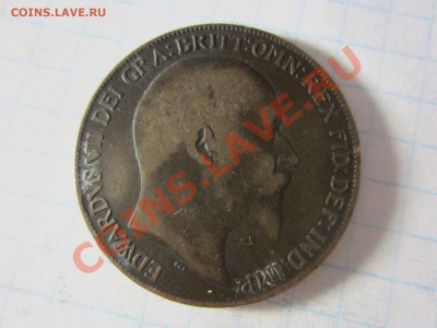 Великобритания 1 пенни 1910, до 05.06.13 в 22.00 мск. - IMG_8485