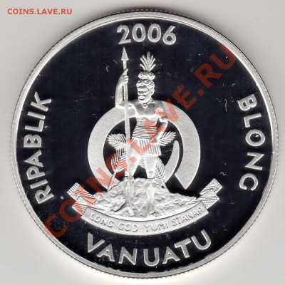 Ag ВАНУАТУ 50 ВАТУ 2006 ФУТБОЛ 06.06.13 В 22.00 (4884) - img328