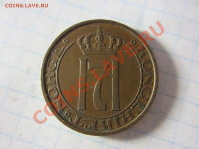 Норвегия 5 эре 1938, до 05.06.13 в22.00 мск. - IMG_8490