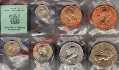 Н.ЗЕЛАНДИЯ ГОДОВОЙ НАБОР 1965 ДО 06.06.13 В 22.00МСК (3918) - img363