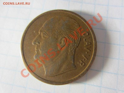 Норвегия 5 эре 1962, до 05.06.13 в22.00 мск. - IMG_8495