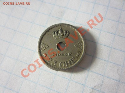 Норвегия 25 эре 1927, до 05.06.13 в22.00 мск. - IMG_8498