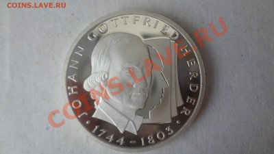 Ag! 10 Марок Германия 250лет Иоган 1994г До4.06.13г 22.00мск - DSC04777.JPG