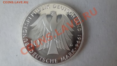 Ag! 10 Марок Германия 250лет Иоган 1994г До4.06.13г 22.00мск - DSC04778.JPG